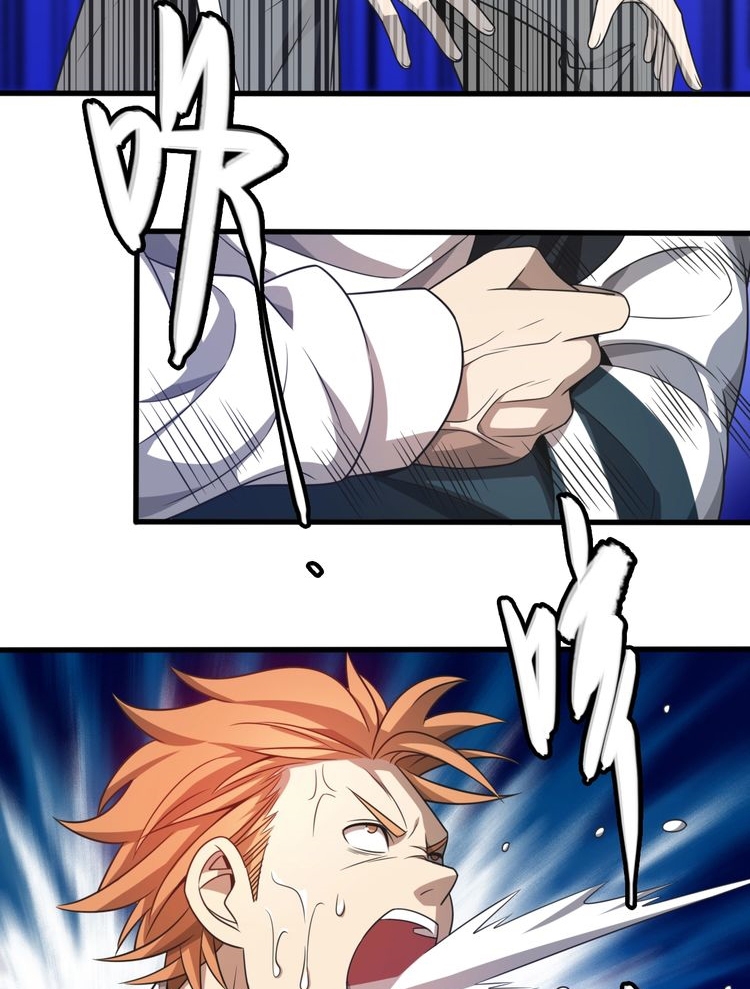 Reborn Doctor Chapter 09 Gambar 29